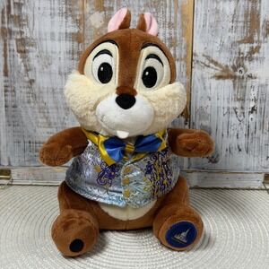 Walt Disney World 50th Anniversary "The World's Most Magical Celebration" Chip